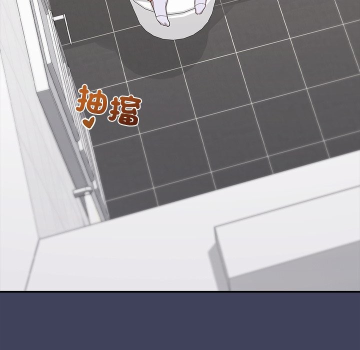 公主殿下要收种子啦！第22話