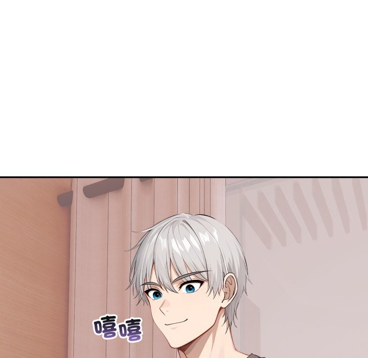 亲切的邻居太太们第6話