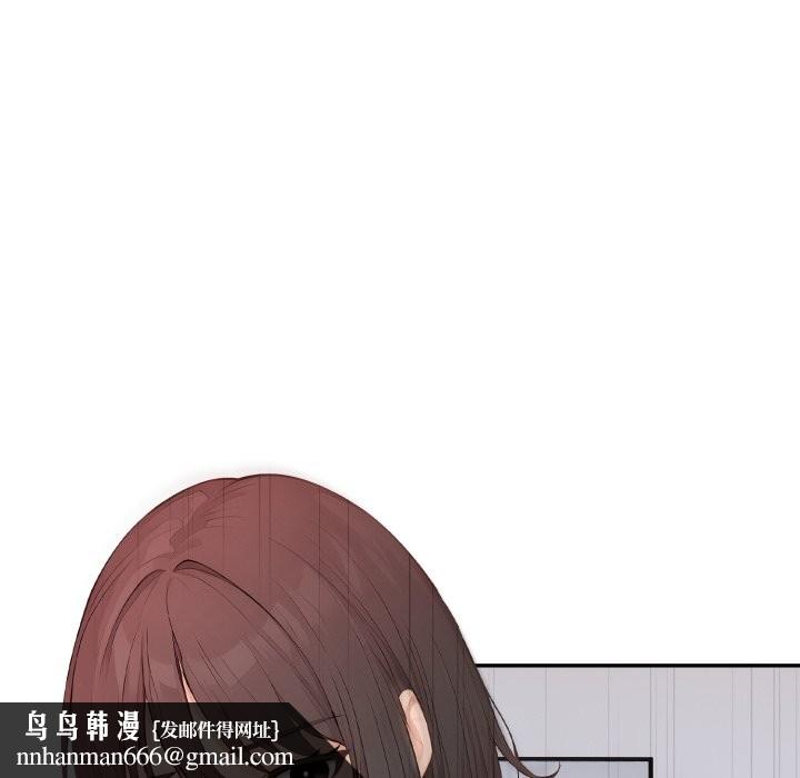 亲切的邻居太太们第6話