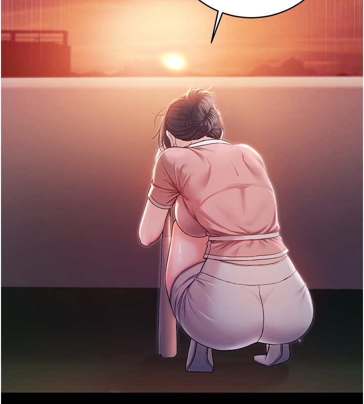 不纯吸血鬼第2話-第一餐-刁蠻俏護士