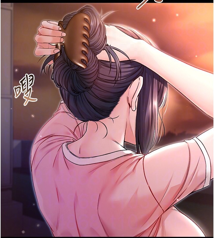 不纯吸血鬼第2話-第一餐-刁蠻俏護士