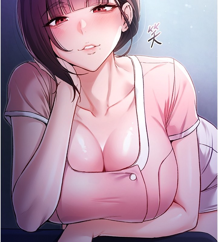 不纯吸血鬼第2話-第一餐-刁蠻俏護士