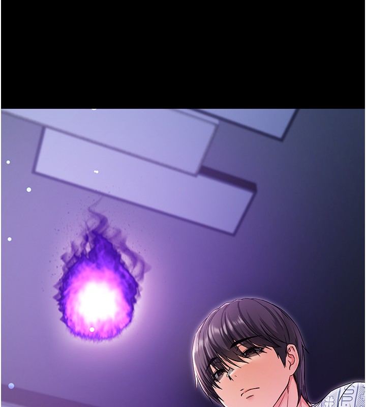 不纯吸血鬼第2話-第一餐-刁蠻俏護士