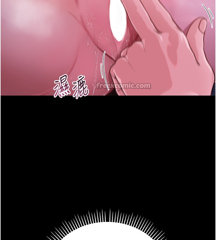 不纯吸血鬼第2話-第一餐-刁蠻俏護士