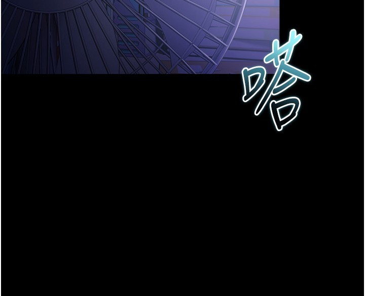 不纯吸血鬼第2話-第一餐-刁蠻俏護士