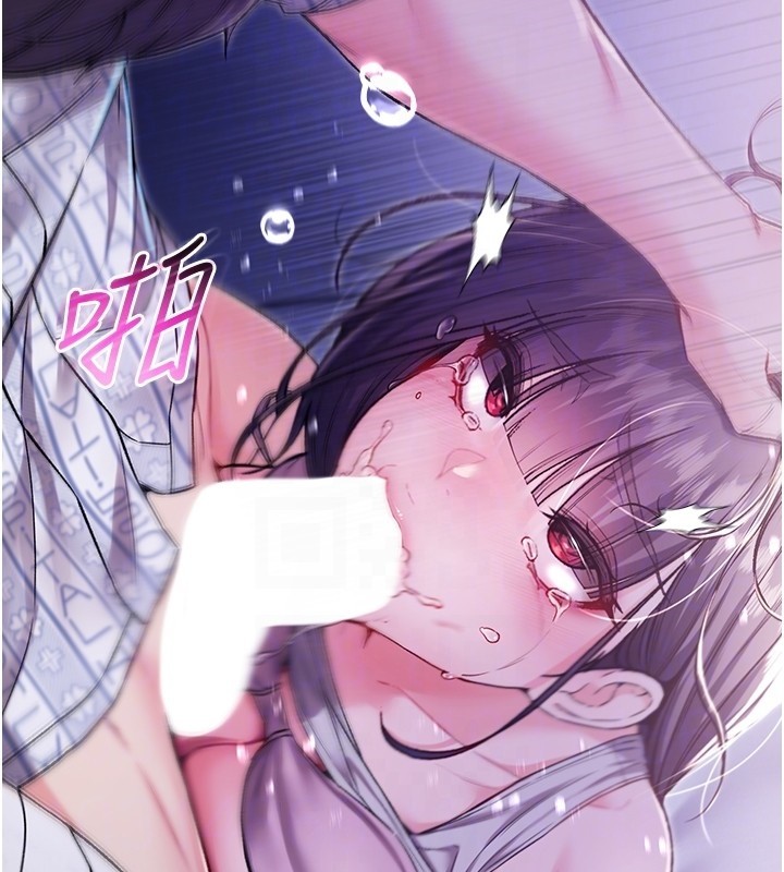 不纯吸血鬼第3話-妳是不是又想要啦?