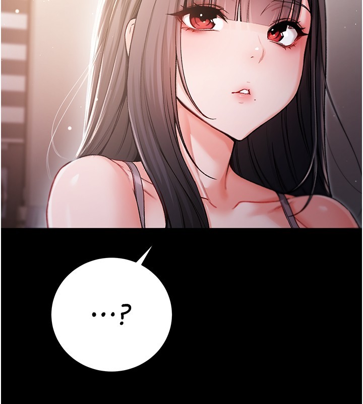 不纯吸血鬼第3話-妳是不是又想要啦?