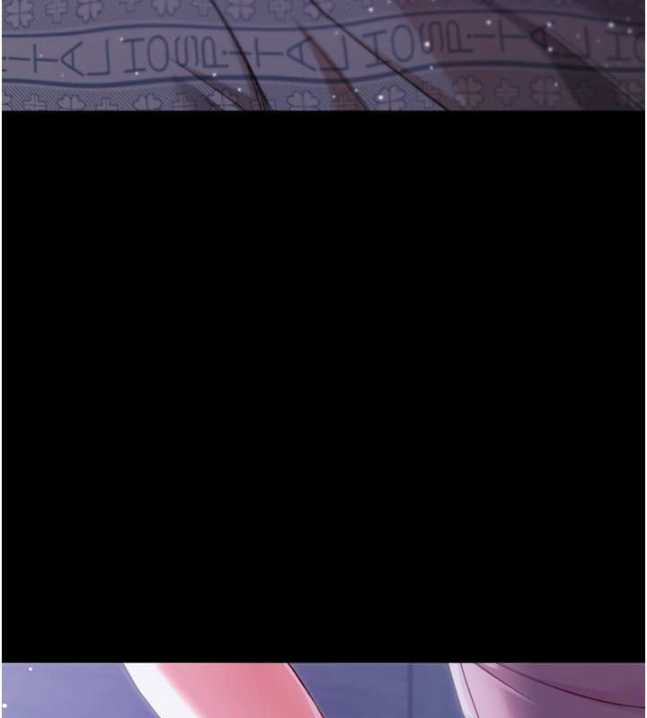 不纯吸血鬼第4話-小偷要被打屁屁&hearts;