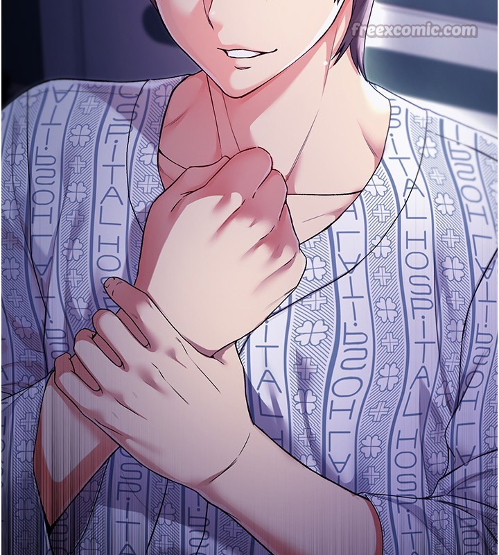 不纯吸血鬼第4話-小偷要被打屁屁&hearts;