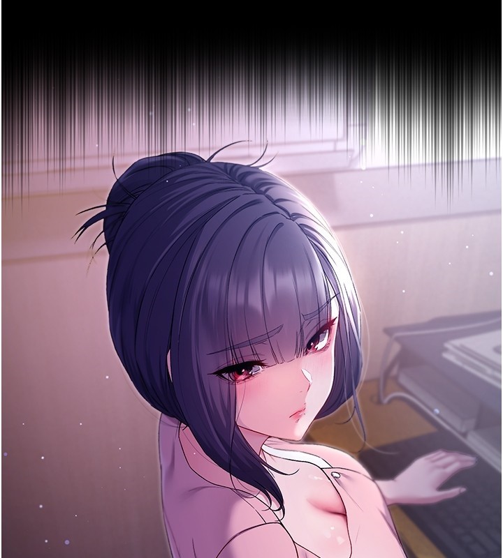 不纯吸血鬼第4話-小偷要被打屁屁&hearts;