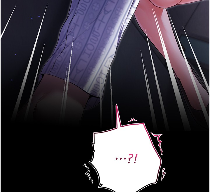 不纯吸血鬼第4話-小偷要被打屁屁&hearts;