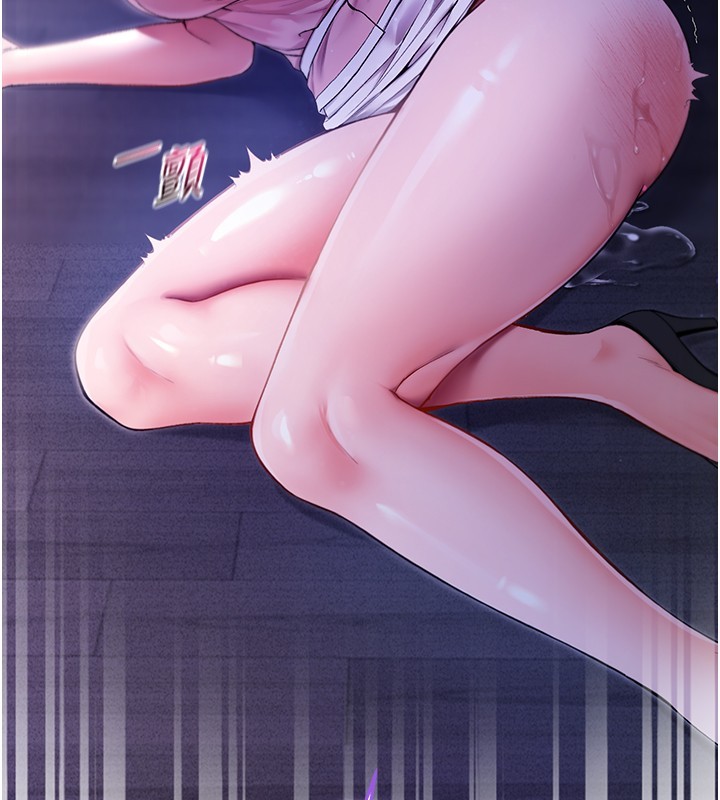 不纯吸血鬼第4話-小偷要被打屁屁&hearts;