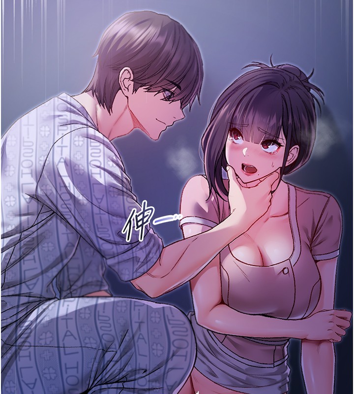 不纯吸血鬼第5話-傲嬌姐姐變性奴