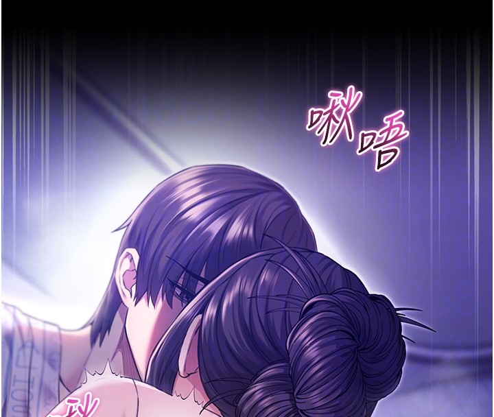 不纯吸血鬼第5話-傲嬌姐姐變性奴