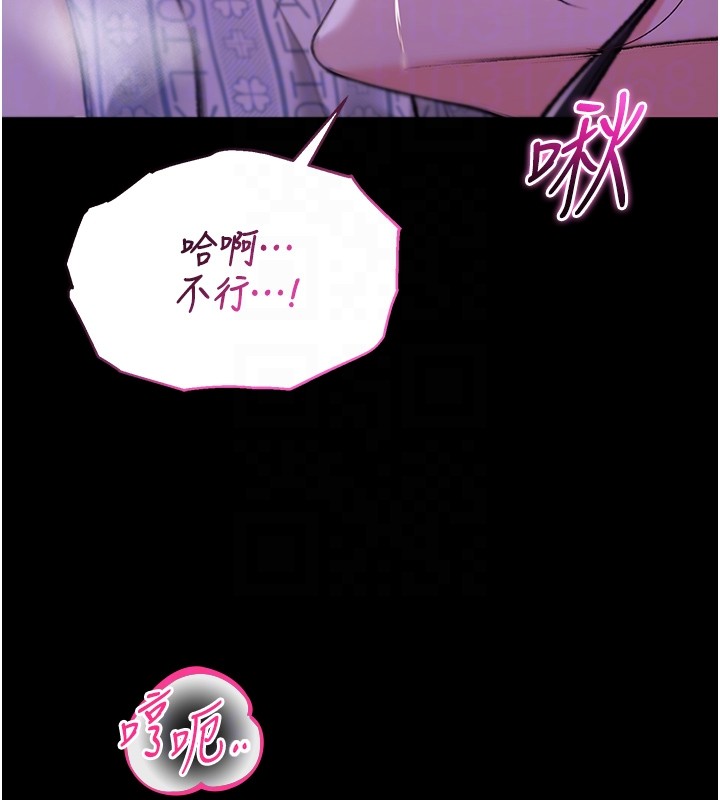 不纯吸血鬼第5話-傲嬌姐姐變性奴