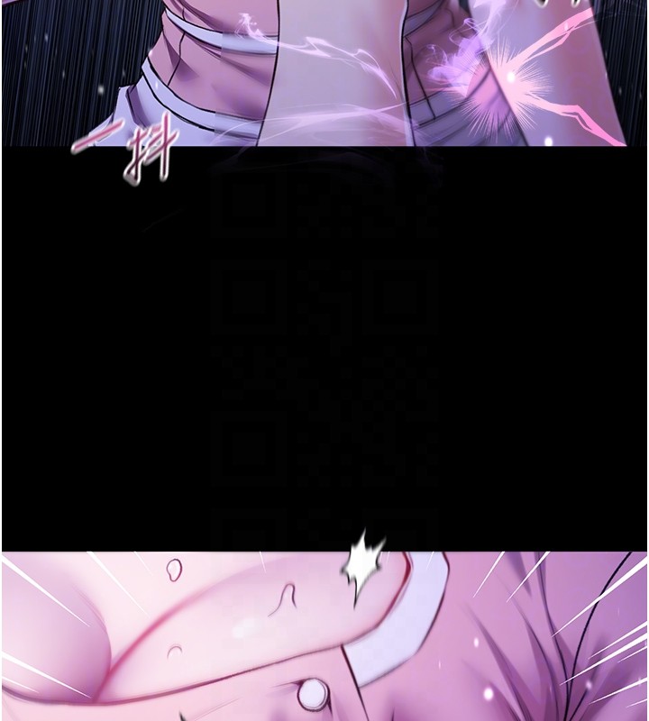 不纯吸血鬼第5話-傲嬌姐姐變性奴