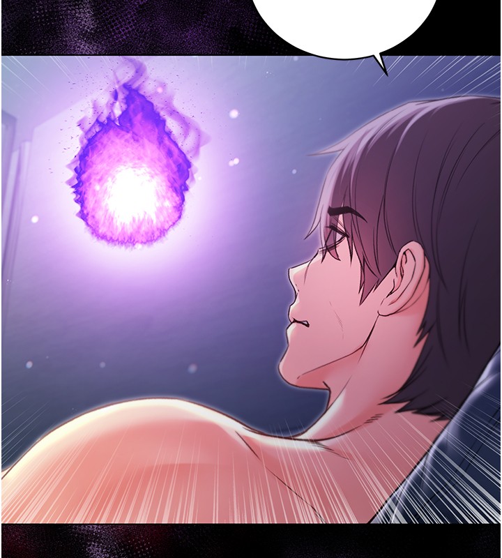 不纯吸血鬼第6話-愛液大噴發