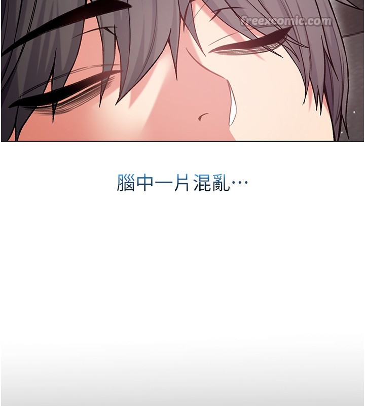 不纯吸血鬼第7話-妳的小穴是我的了