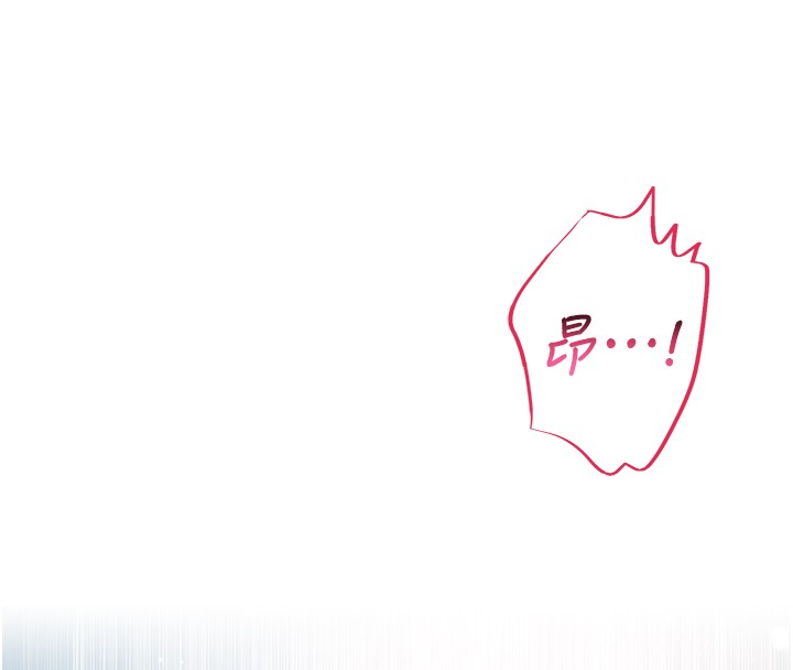 不纯吸血鬼第7話-妳的小穴是我的了