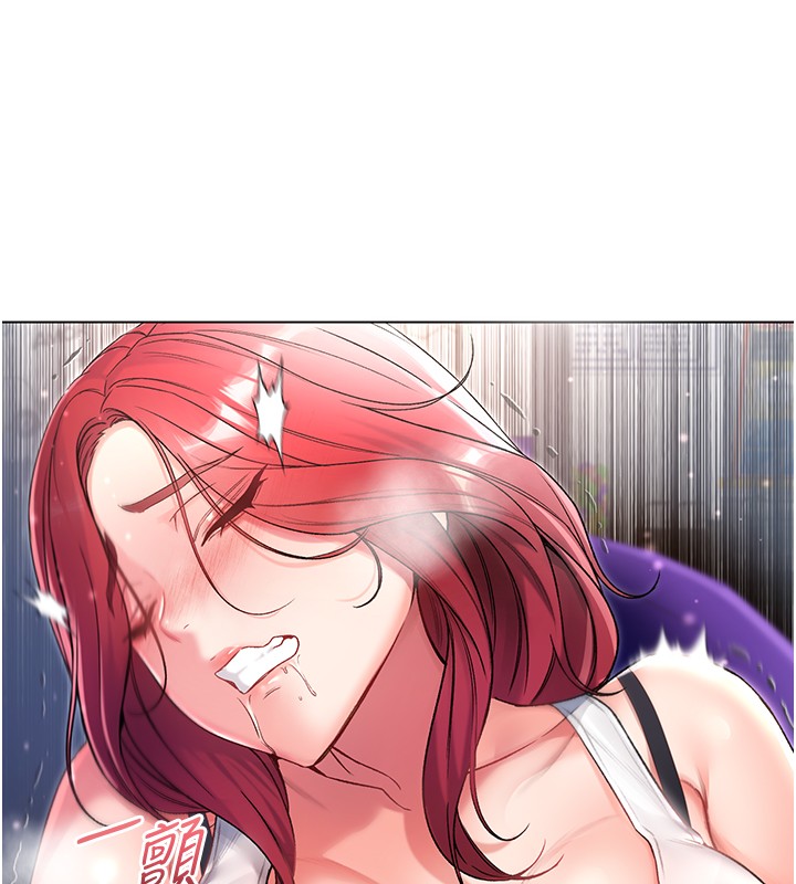 不纯吸血鬼第7話-妳的小穴是我的了