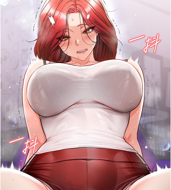 不纯吸血鬼第7話-妳的小穴是我的了