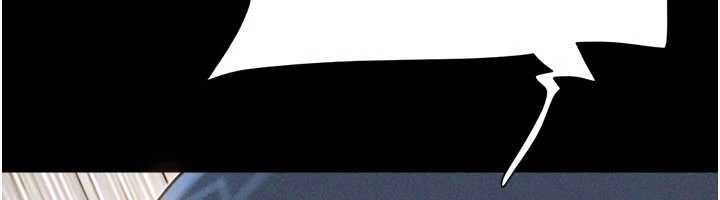 韶恩第88話-我更喜歡大叔&hellip;