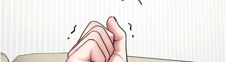 韶恩第88話-我更喜歡大叔&hellip;