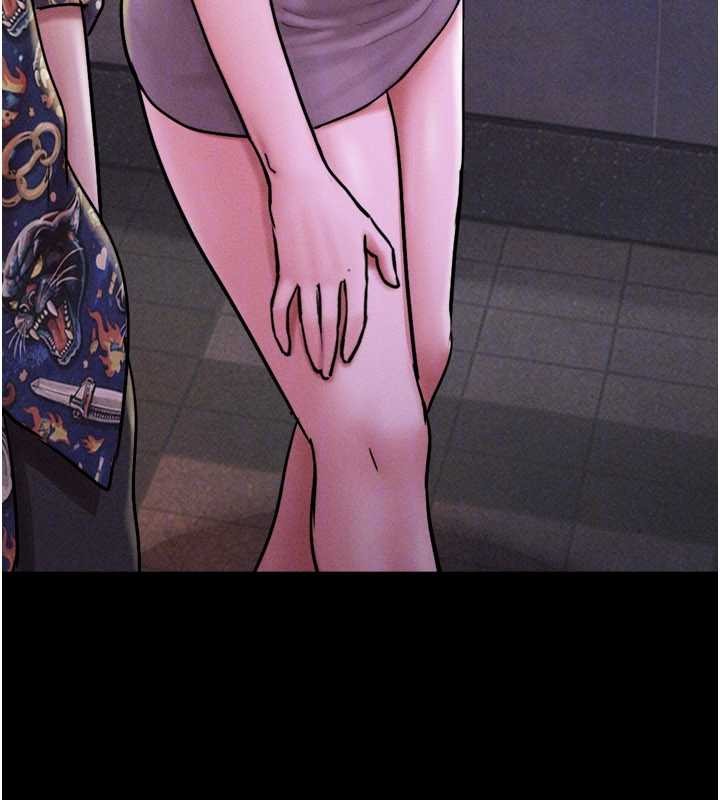 韶恩第88話-我更喜歡大叔&hellip;