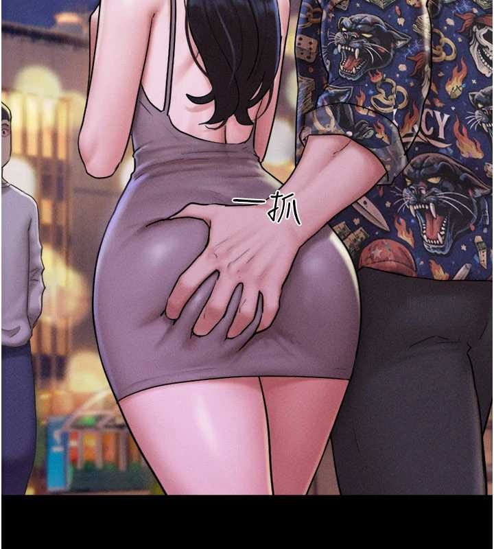 韶恩第88話-我更喜歡大叔&hellip;