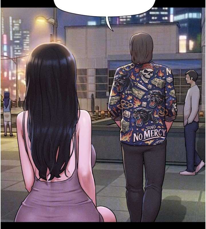 韶恩第88話-我更喜歡大叔&hellip;