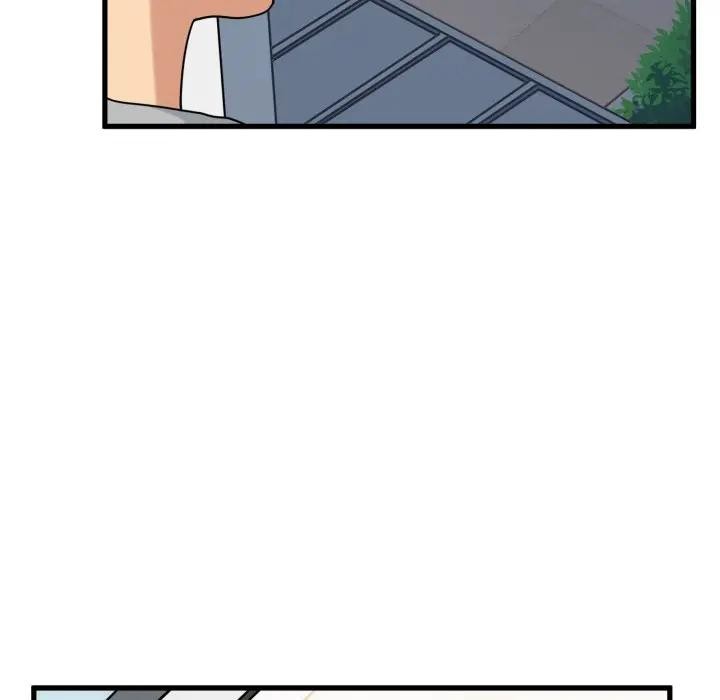 发小碰不得第108話