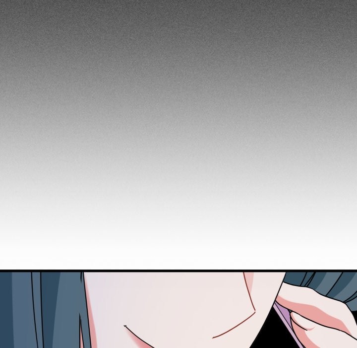 发小碰不得第108話