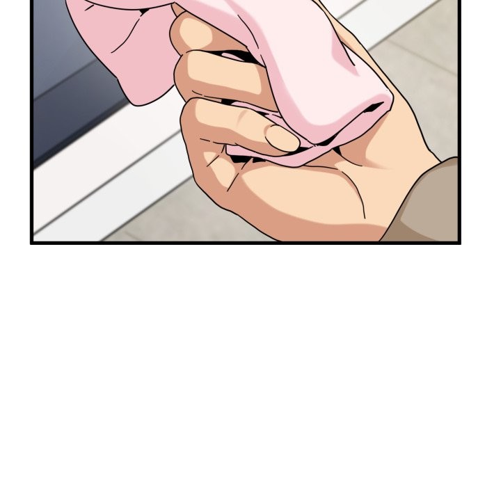 发小碰不得第108話