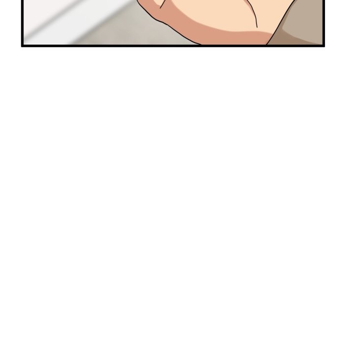 发小碰不得第108話