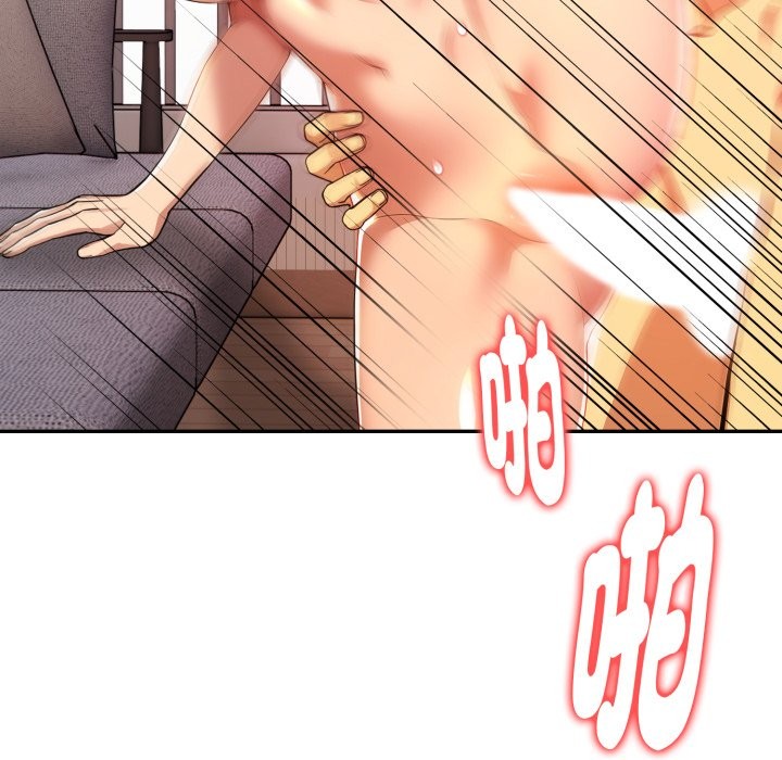 美魔女都爱我第19話