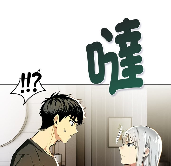 美魔女都爱我第19話