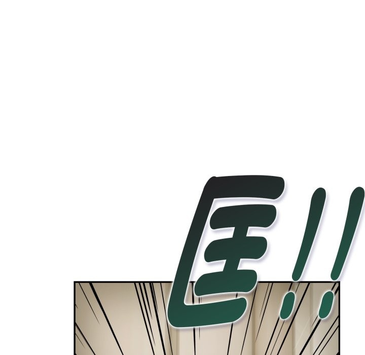 美魔女都爱我第19話