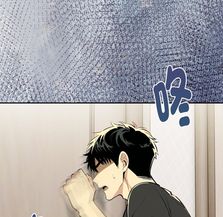 美魔女都爱我第19話