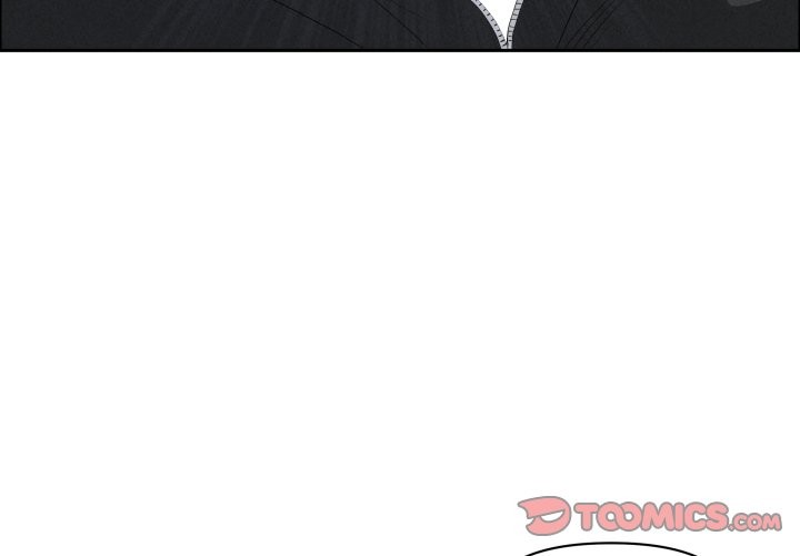 贵妇的专属保镳第55話