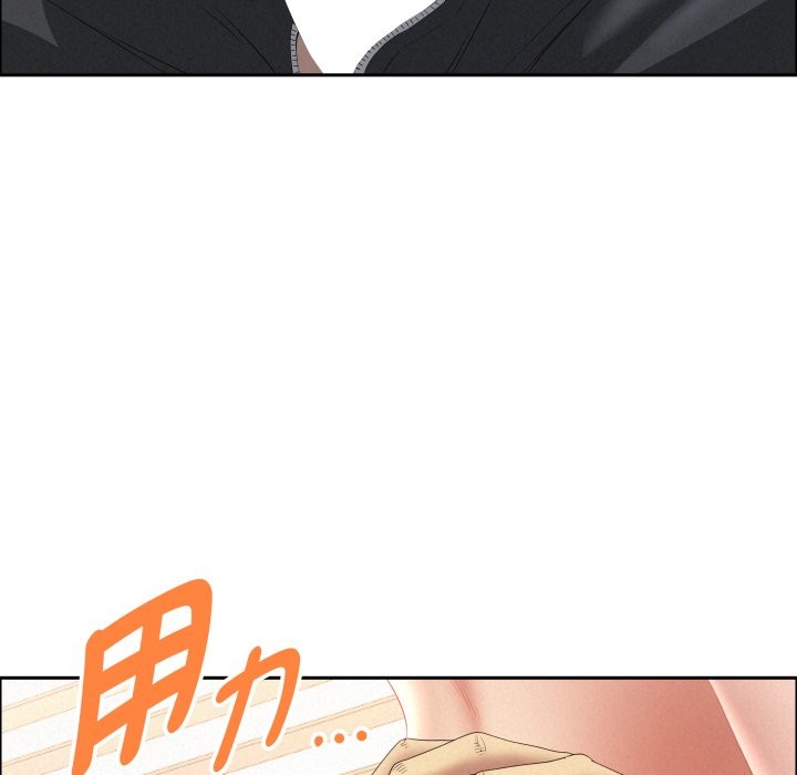 贵妇的专属保镳第55話