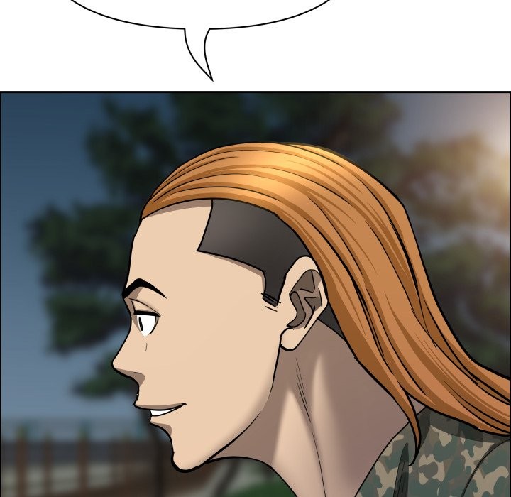 贵妇的专属保镳第55話