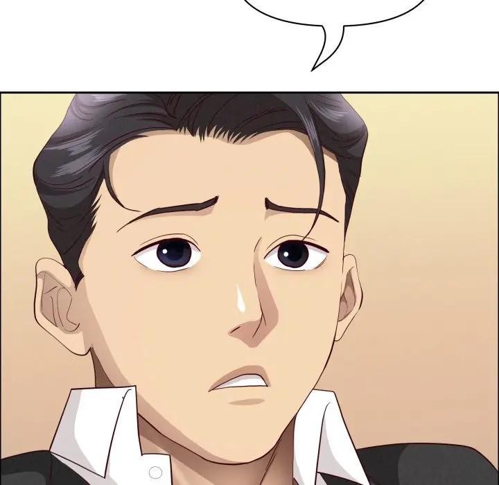 贵妇的专属保镳第55話