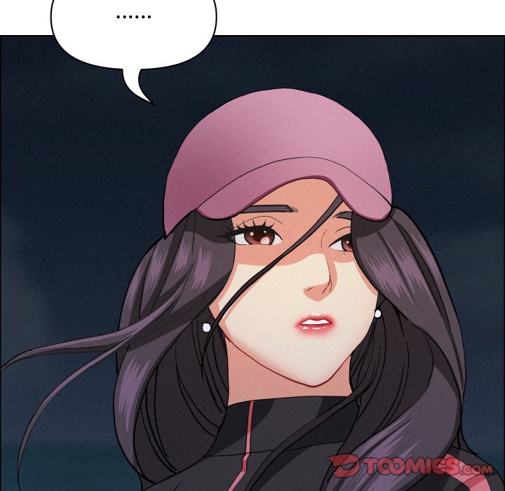 贵妇的专属保镳第55話