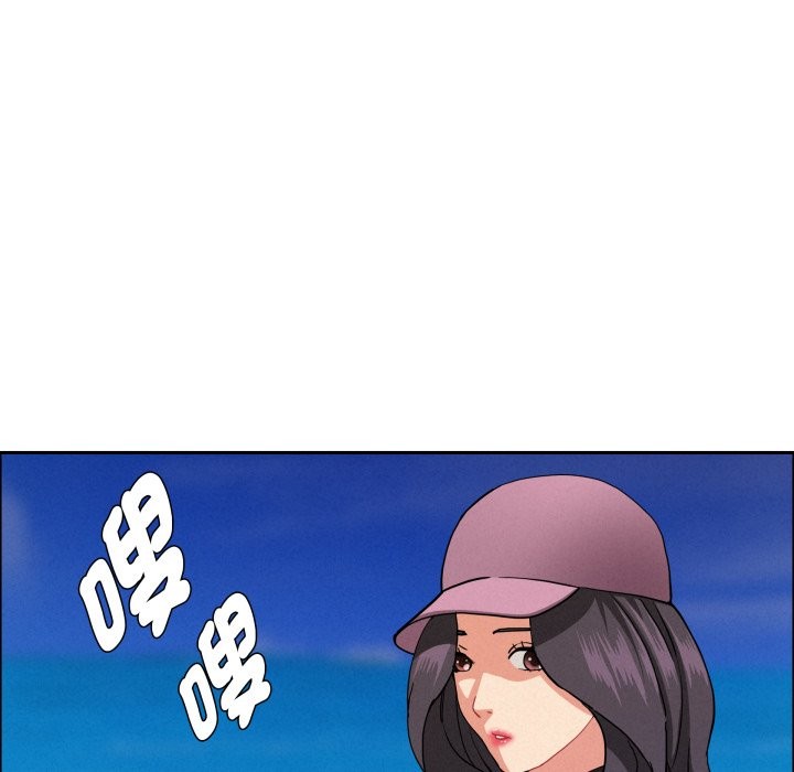 贵妇的专属保镳第55話