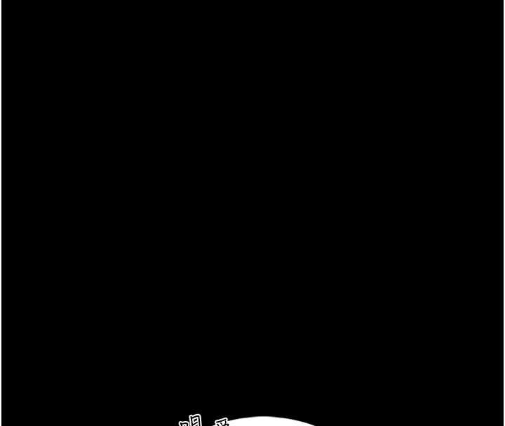 馆长是大野狼第9話-已使用發情香水!!