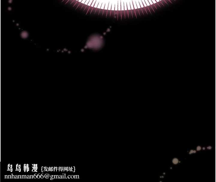 馆长是大野狼第9話-已使用發情香水!!