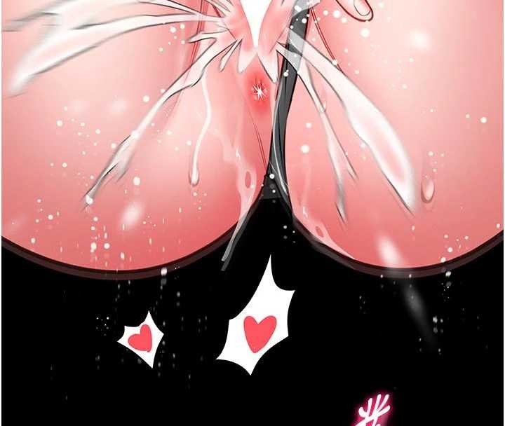 馆长是大野狼第9話-已使用發情香水!!