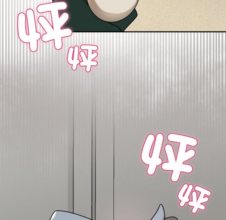 野兽的王国第13話