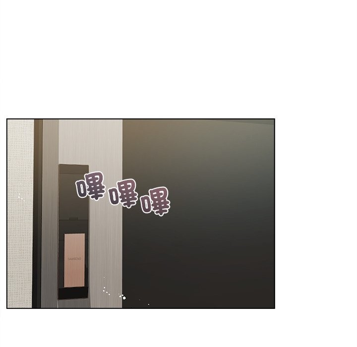 契约的代价第17話