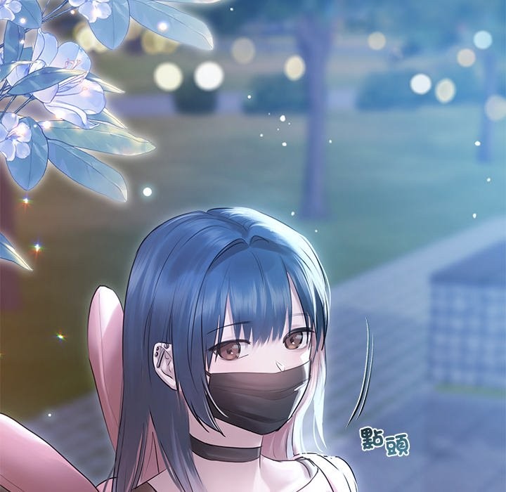 契约的代价第17話